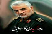 انتقام سختی در انتظار جنایتکاران است/۳روز عزای عمومی در سراسر کشور